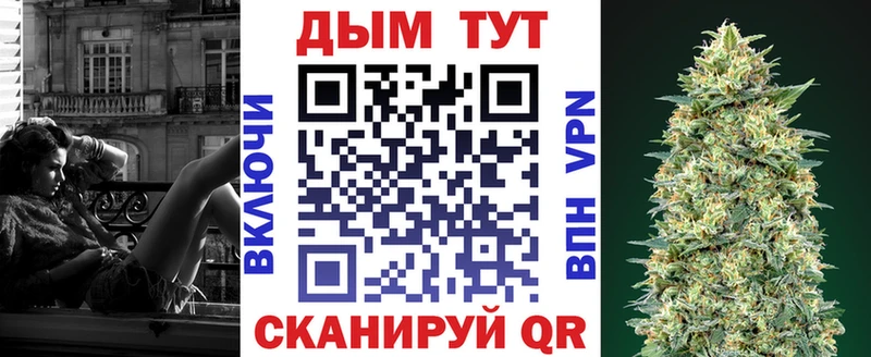 Купить наркотики Карталы МАРИХУАНА Alpha-PVP Гашиш Амфетамин Cocaine