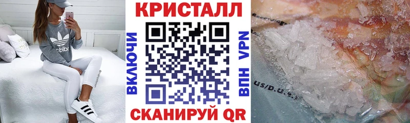 ссылка на мегу зеркало  как найти   Карталы  Amphetamine 97% 