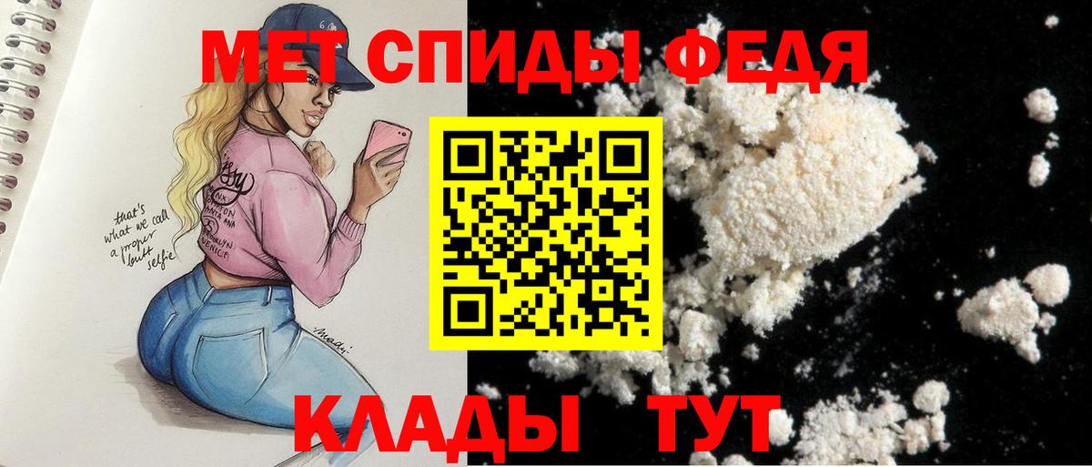 АМФ  АМФ VHQ  АМФ  Карталы  Вход с VPN 