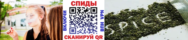 наркотики Карталы Бутират жидкий экстази