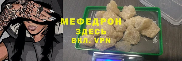 дурь Абдулино