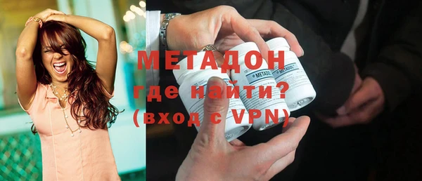 2c-b Абинск
