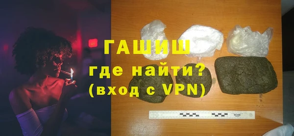 дурь Абдулино