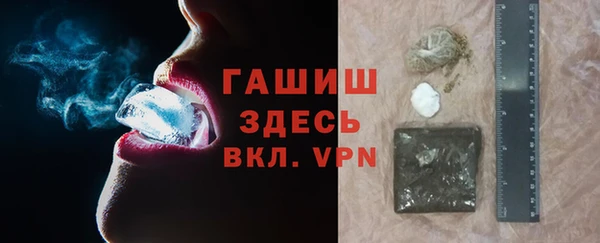 дурь Абдулино