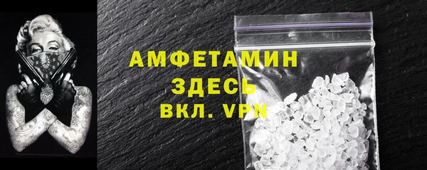 дурь Абдулино