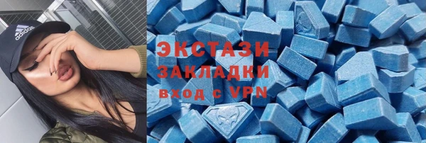 2c-b Абинск