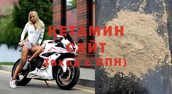 2c-b Абинск