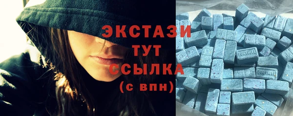 MESCALINE Сатка