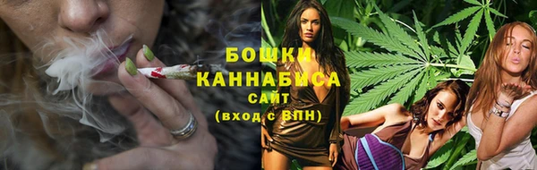 кокаин Саяногорск