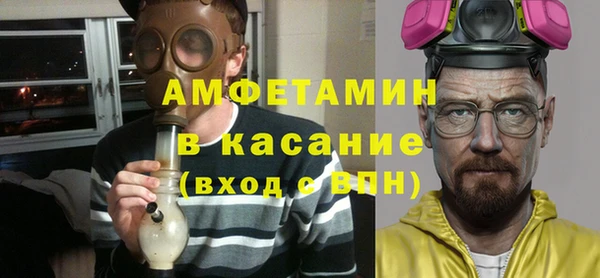 кокаин Саяногорск
