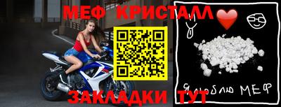 ешки Конаково