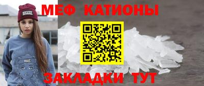 ешки Конаково
