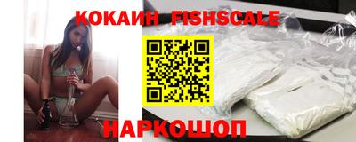 ешки Конаково