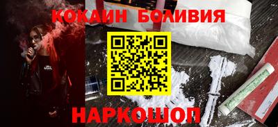 первитин Коммунар