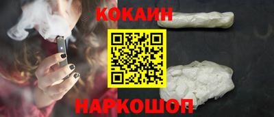 первитин Коммунар