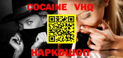 первитин Коммунар