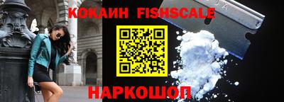 первитин Коммунар