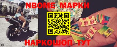 первитин Коммунар