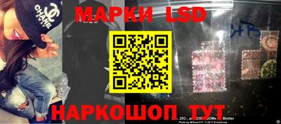 ешки Конаково