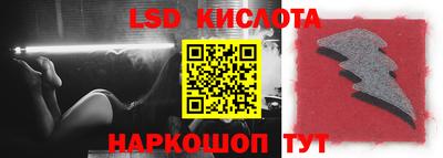 первитин Коммунар