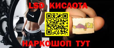 ешки Конаково