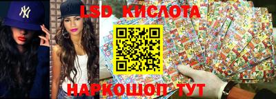 первитин Коммунар