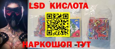 ешки Конаково