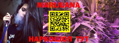 первитин Коммунар