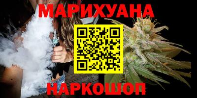 первитин Коммунар
