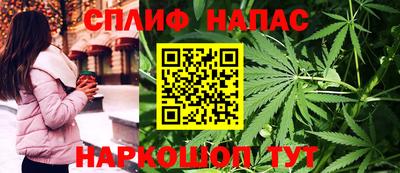 первитин Коммунар