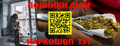ешки Конаково