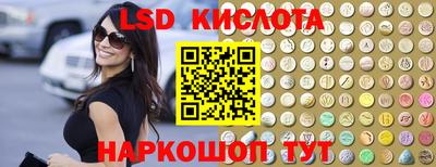 ешки Конаково