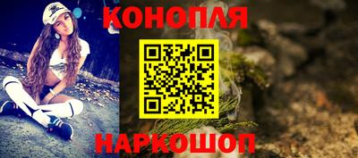 первитин Коммунар