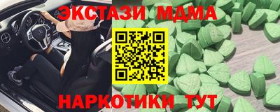 ешки Конаково