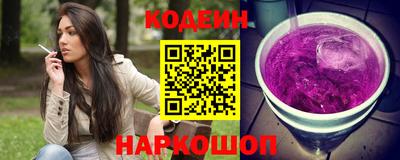 первитин Коммунар