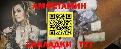ешки Конаково