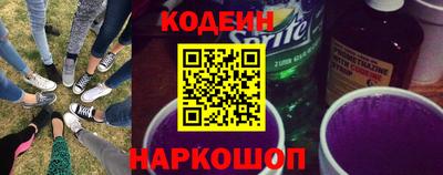 ешки Конаково
