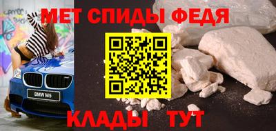 гашиш Славянск-на-Кубани