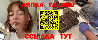 ешки Конаково