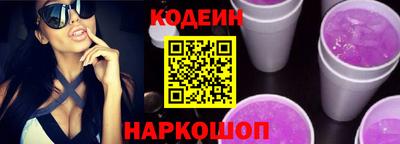первитин Коммунар