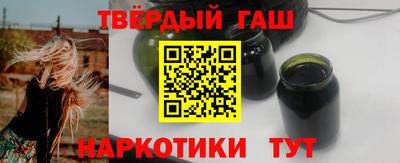 эйфоретик Комсомольск-на-Амуре