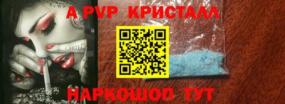 ешки Конаково