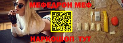 ешки Конаково