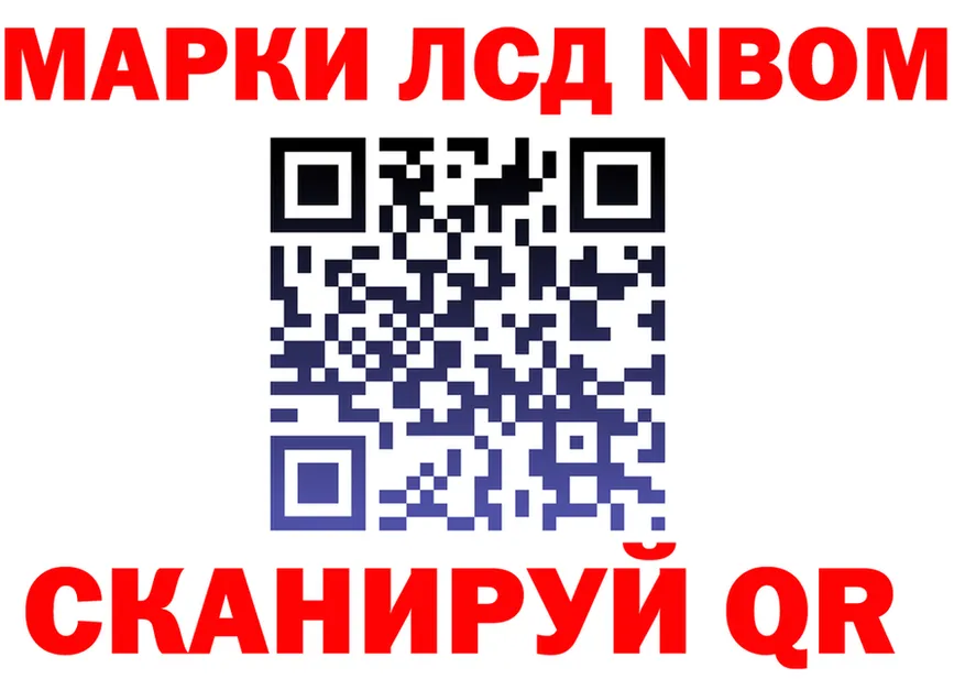 ГАШИШ Изолятор ссылки это гидра Карталы