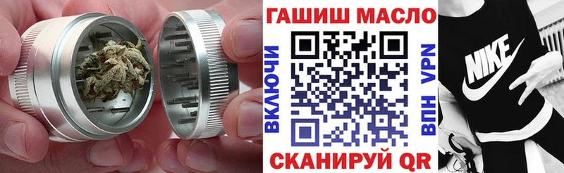 ТГК Wax  Карталы 