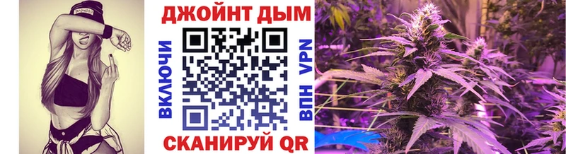 Каннабис THC 21%  Карталы 