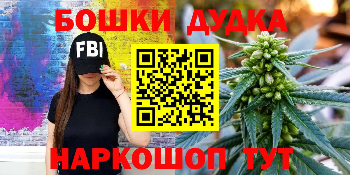 Конопля Ganja Карталы